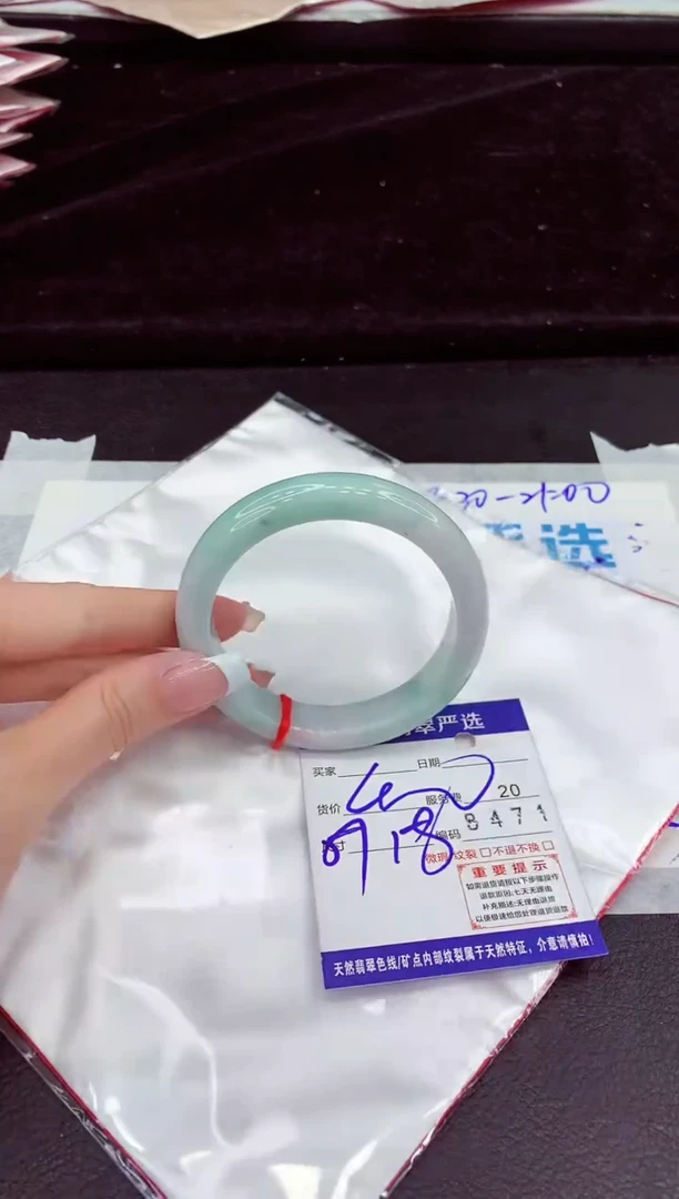 未镶嵌手镯翡翠11