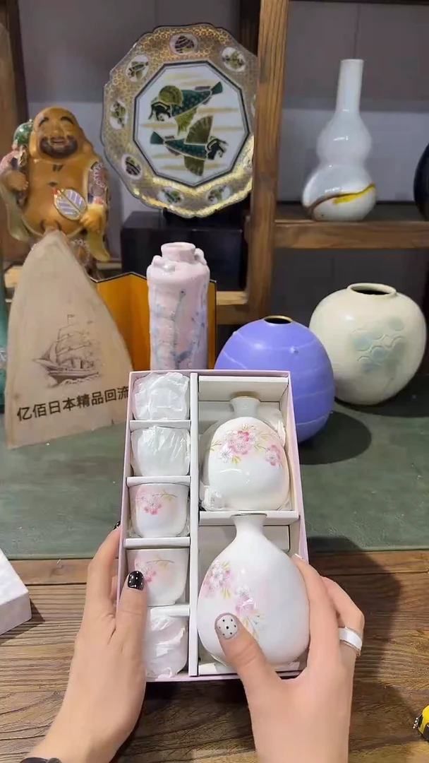 2壶5杯············