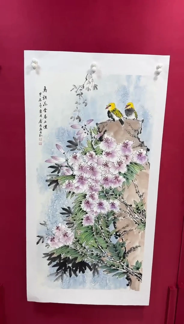 国画21李庆友李庆友李庆友w