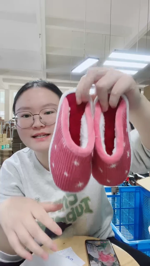 粉色太阳款棉拖18码48号