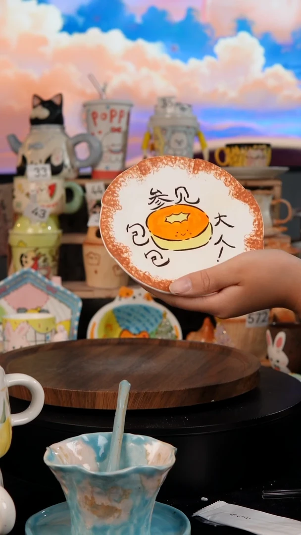 陶瓷双饮款景德镇手工陶瓷