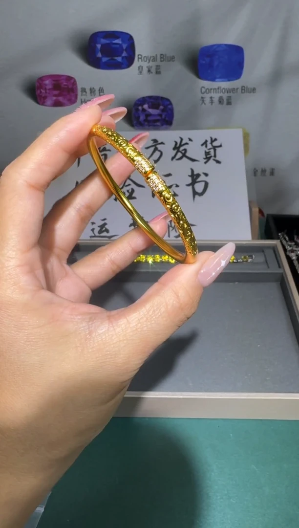 18K金镶嵌手镯钻石0