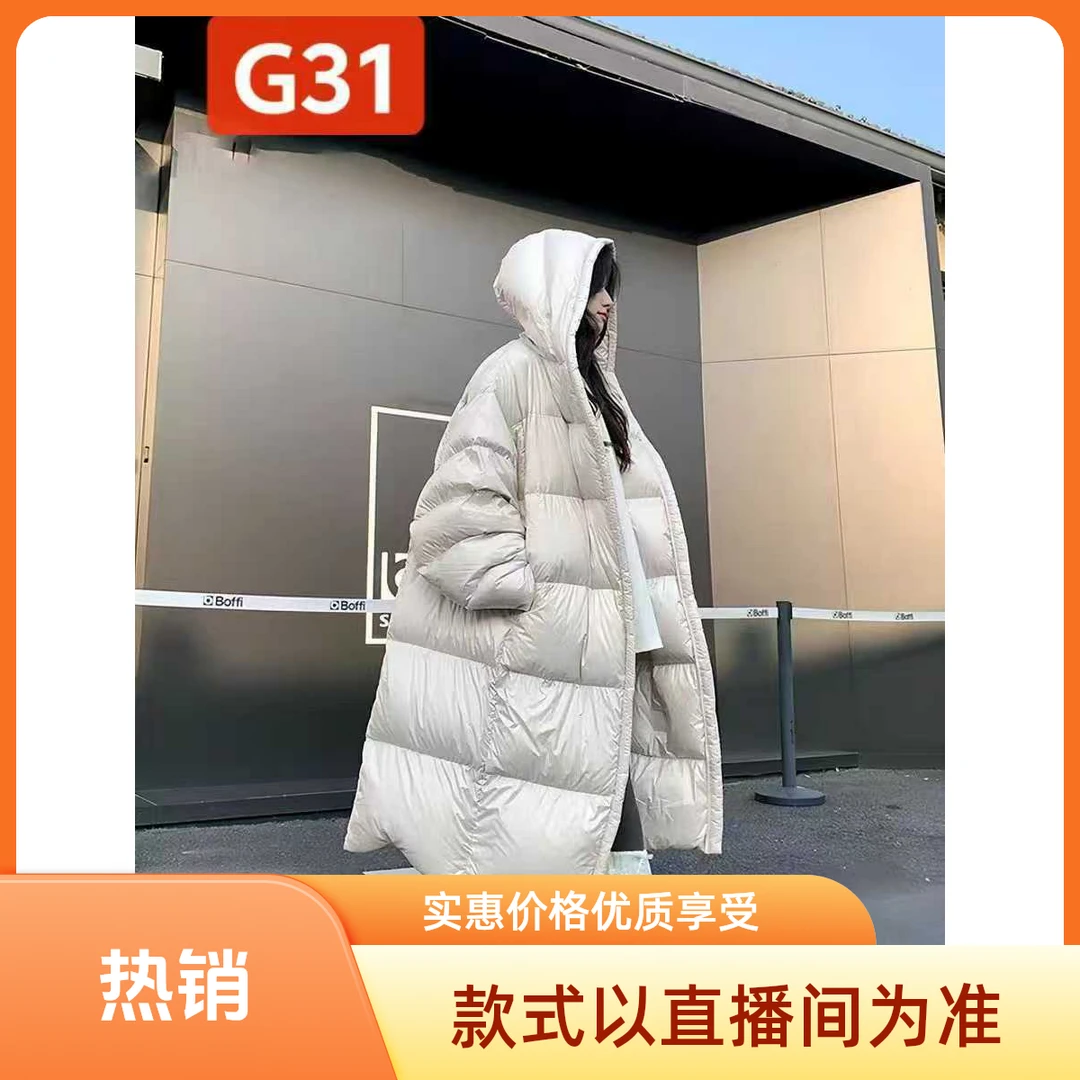 【麦子服饰】 发货以直播间展示为准，私拍不发，乱拍乱发，直播间拍款