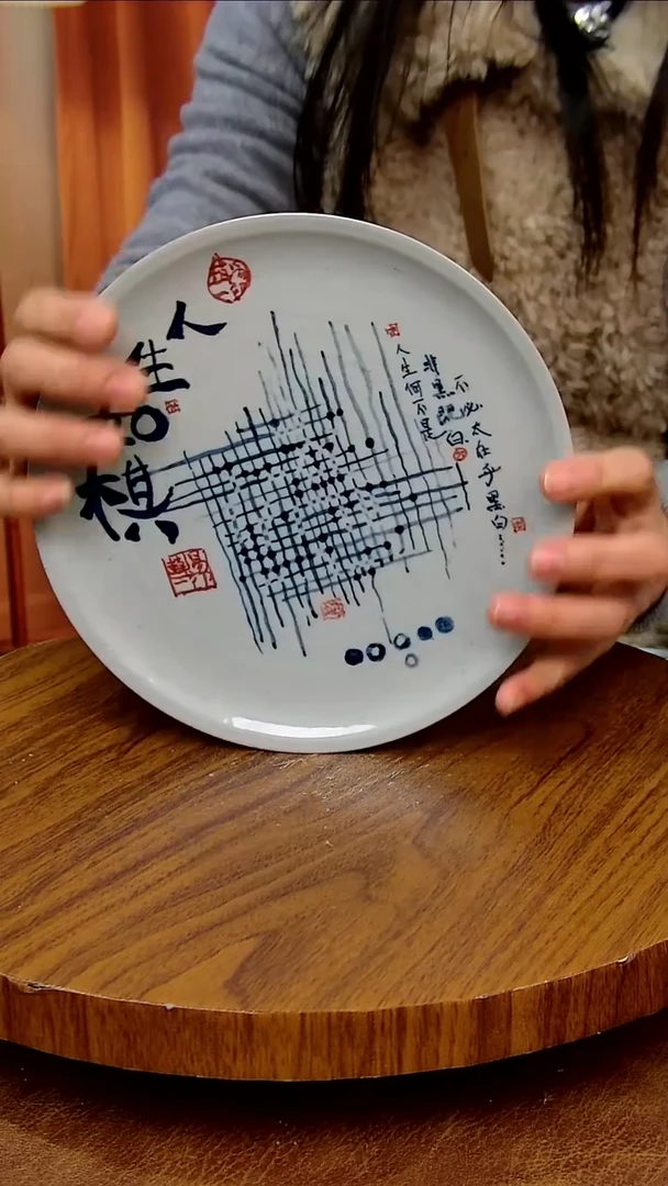 杯子陶景德镇手工手绘釉下彩陶瓷