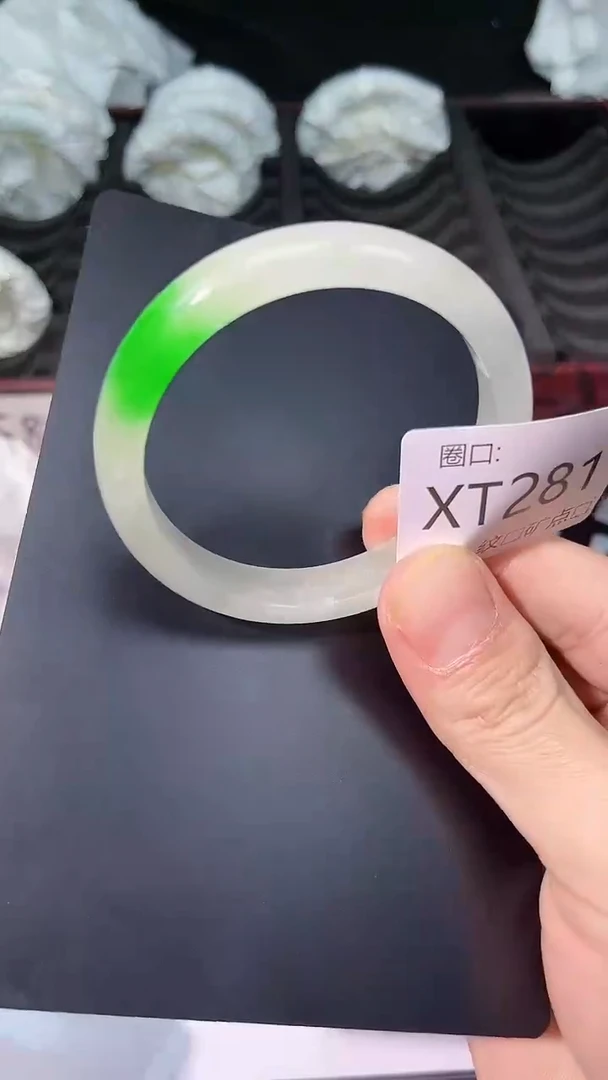 瑞丽云景友珠宝臻选阁zol翠宝XT281