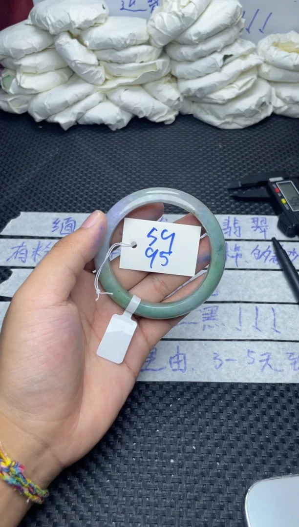 未镶嵌手镯翡翠萌***貝95