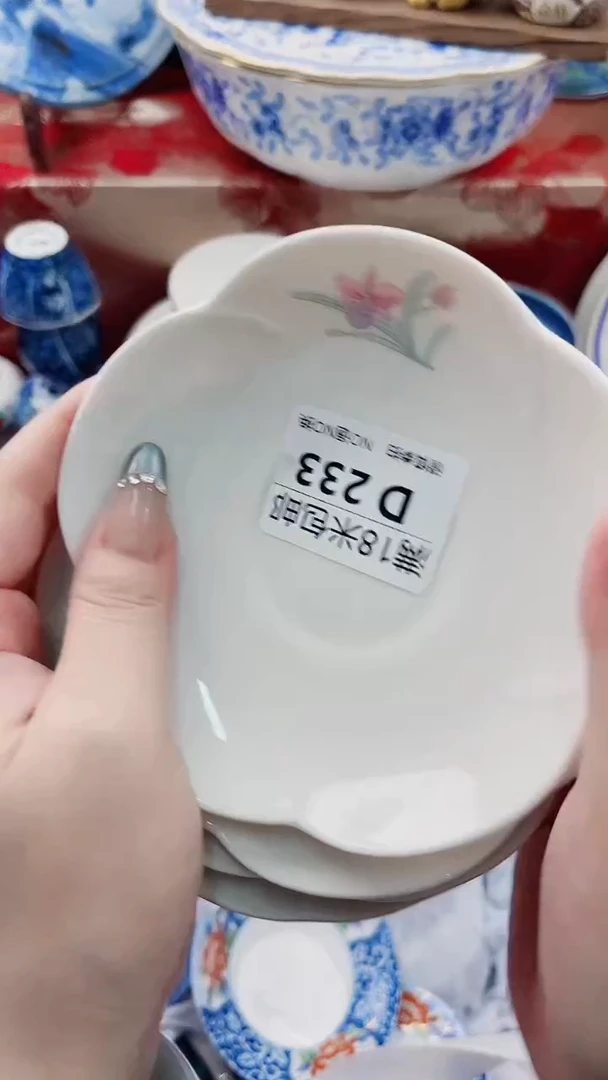 摩**王D233**********
