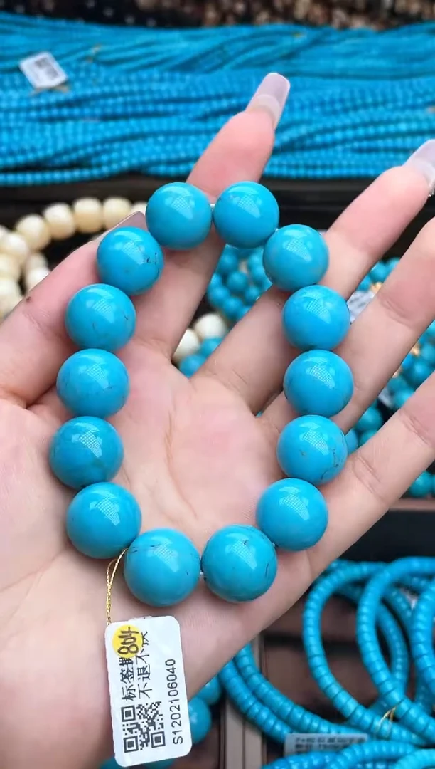 未镶嵌绿松石珠宝奇石A009