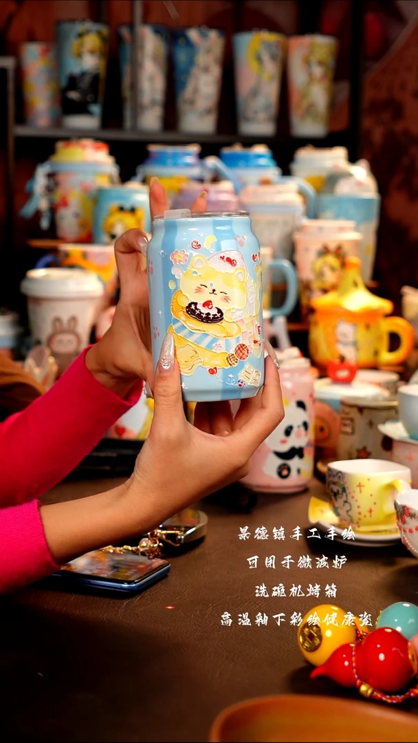 景德镇设计款手工手绘杯杯