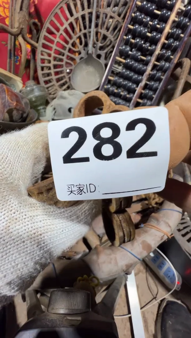 人**意08180老王直播间专属链接