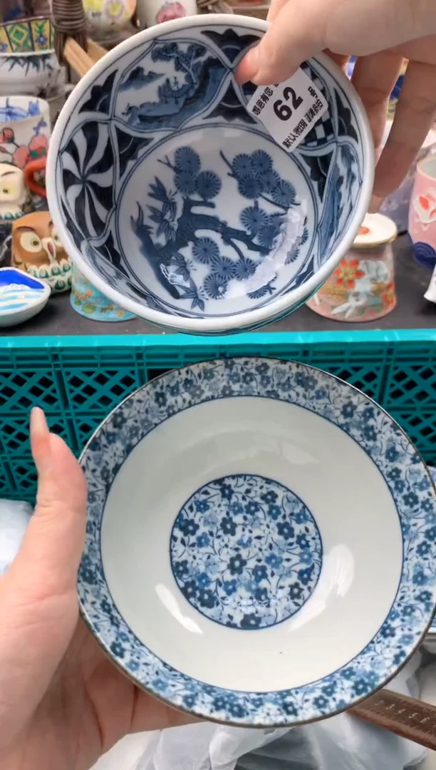 瓷片好****?62号九姑娘工艺品瓷器