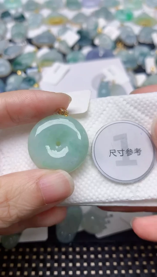 颈饰18K金镶嵌翡翠天然缅甸A货翡翠