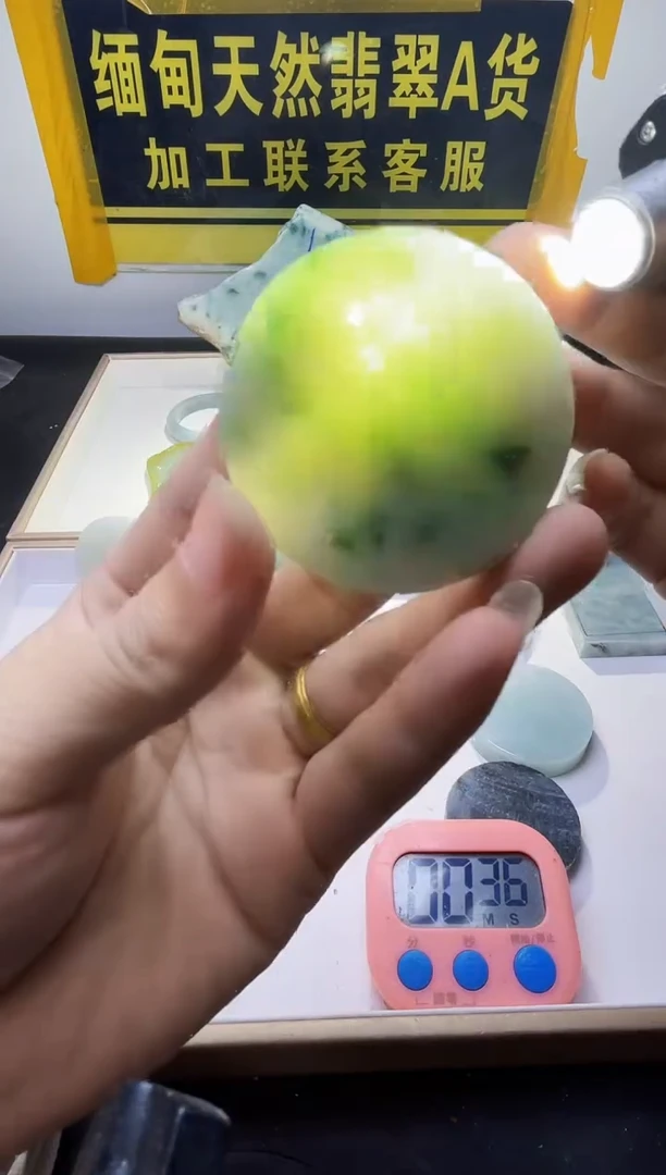 颈饰未镶嵌翡翠翡翠427