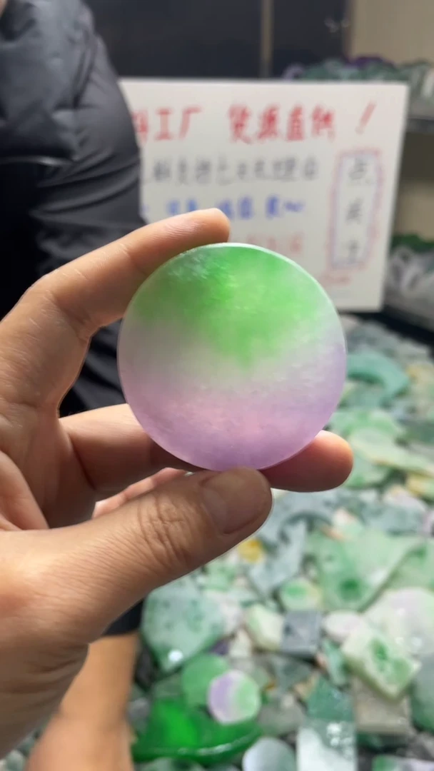 玉冰花色镯心毛坯