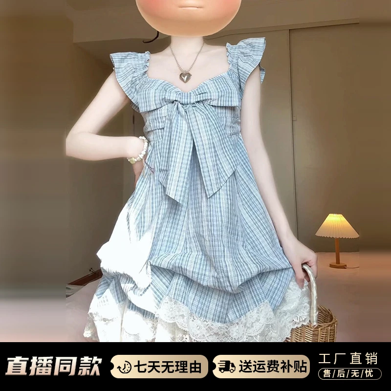 法式绝美蓝色格纹小飞袖连衣裙子女夏季2025新款蕾丝拼接公主短裙
