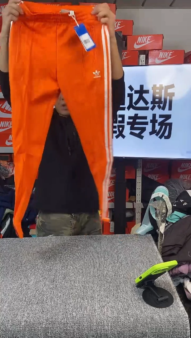 248编码 阿迪达斯 全新无暇 尺码155S 直播间过款为准