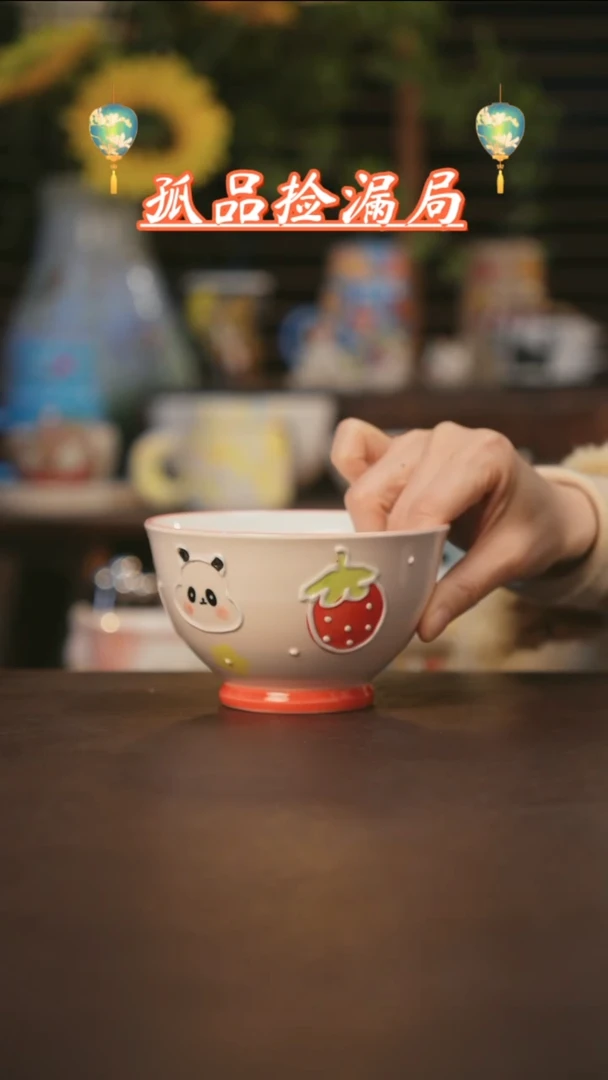 【闪购商品】杯景德镇可爱设计师款陶瓷