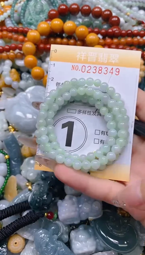 颈饰未镶嵌翡翠闪购0238349多样性发其一