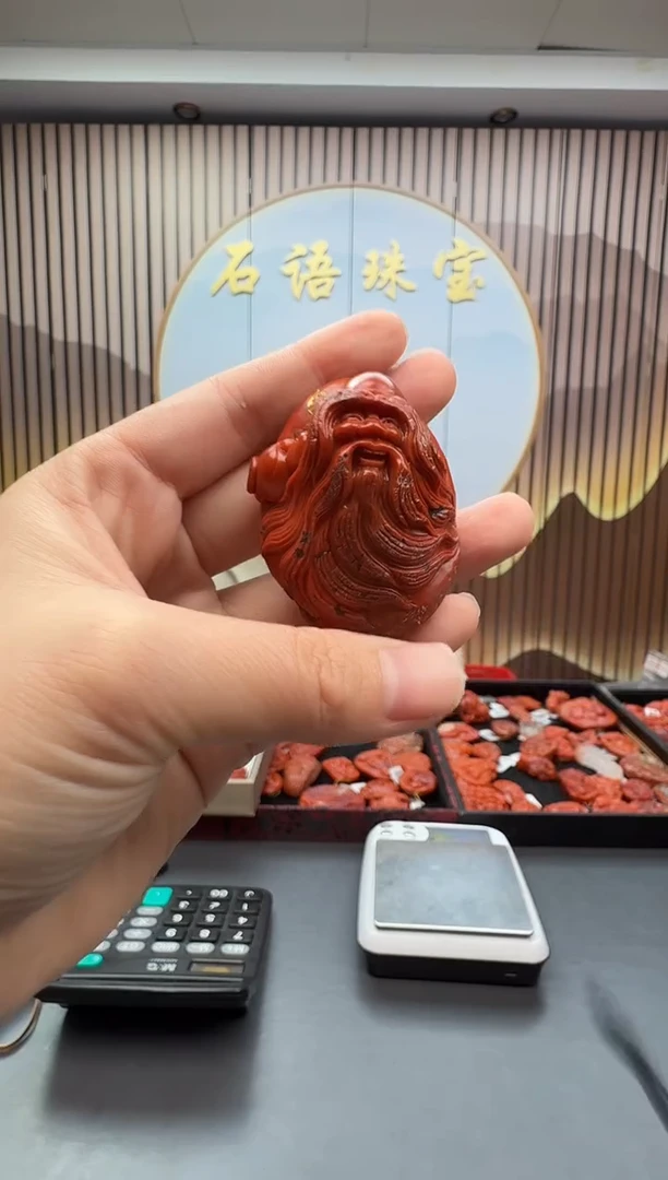 未镶嵌雕刻南红玛瑙091ZB1331产品一个