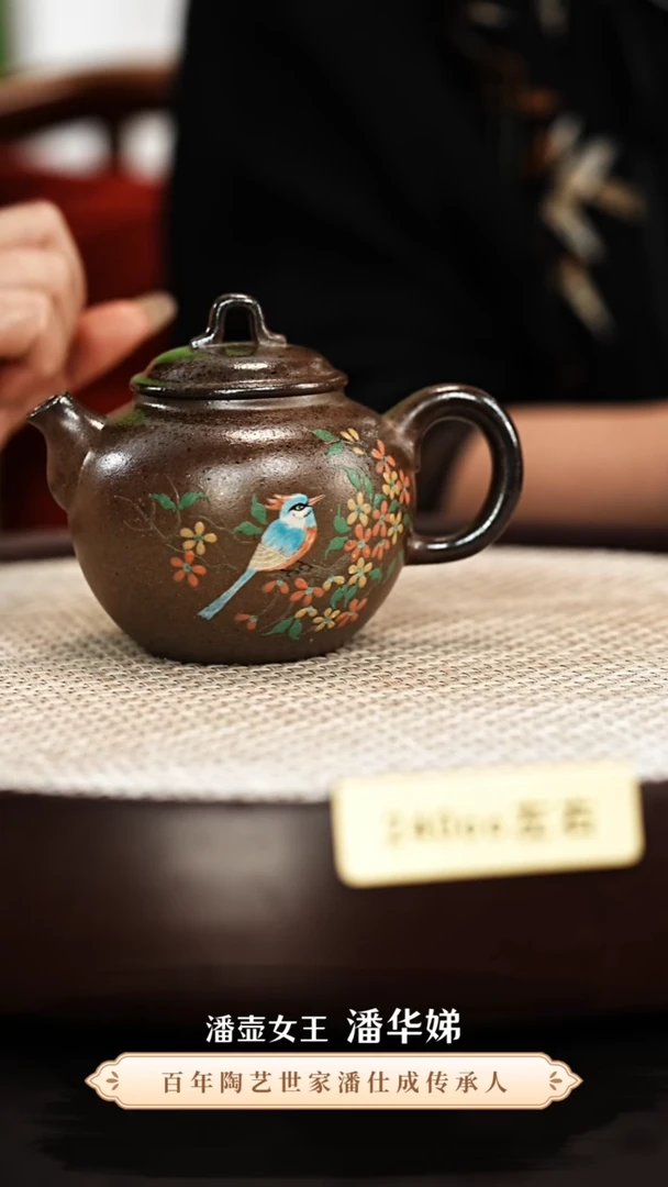 茶壶紫砂潘华娣紫砂壶01