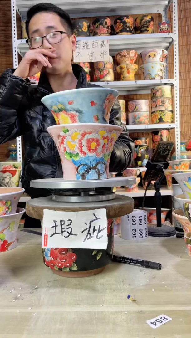 【闪购商品】摆件883陶花岛多肉陶瓷花盆罐——微瑕