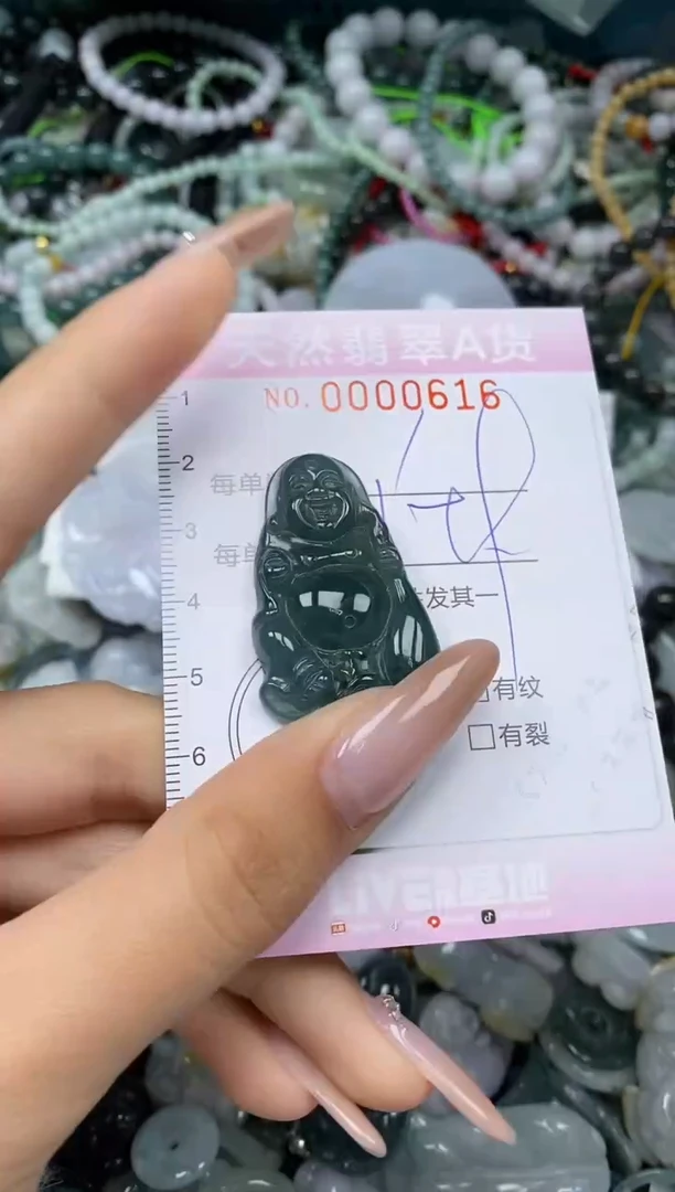 颈饰未镶嵌翡翠闪购0000616