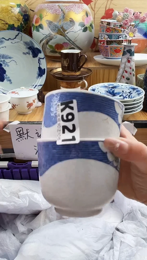 清*==============k921