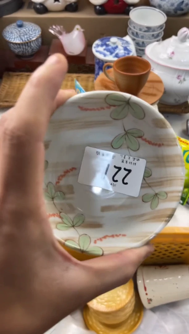 禅**幽 店铺名称 轩轩瓷器 闪购类型 定向 禅院幽幽