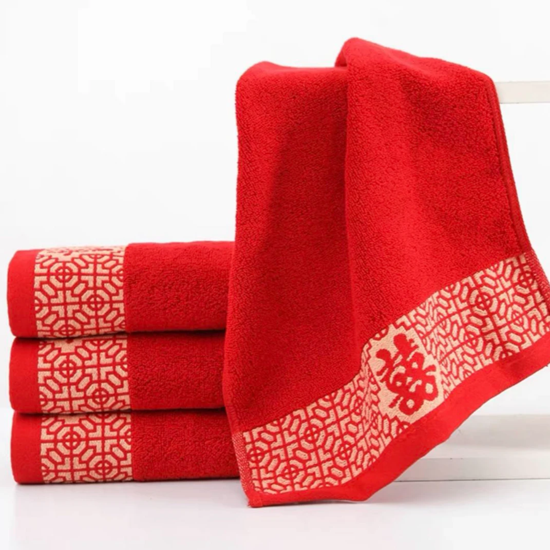 【2条礼盒装】2537-结婚喜庆好日子婚礼红色毛巾