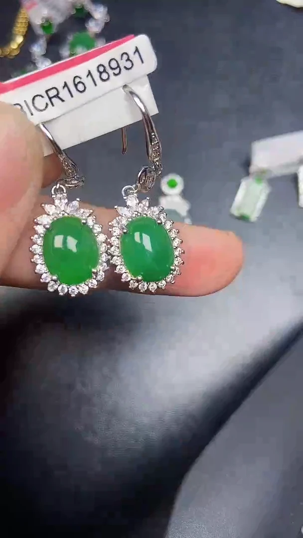 银S925镶嵌戒指翡翠1770