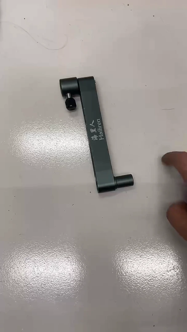 海里人加长连杆