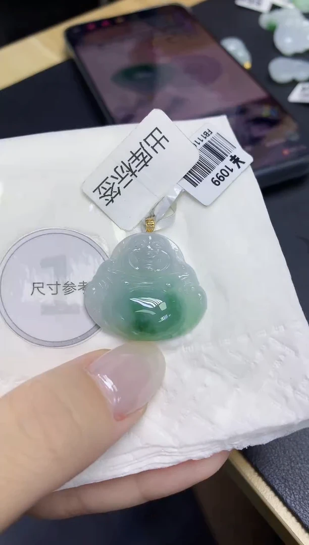 颈饰18K金镶嵌翡翠天然缅甸翡翠A货百元以上9元证书费自理