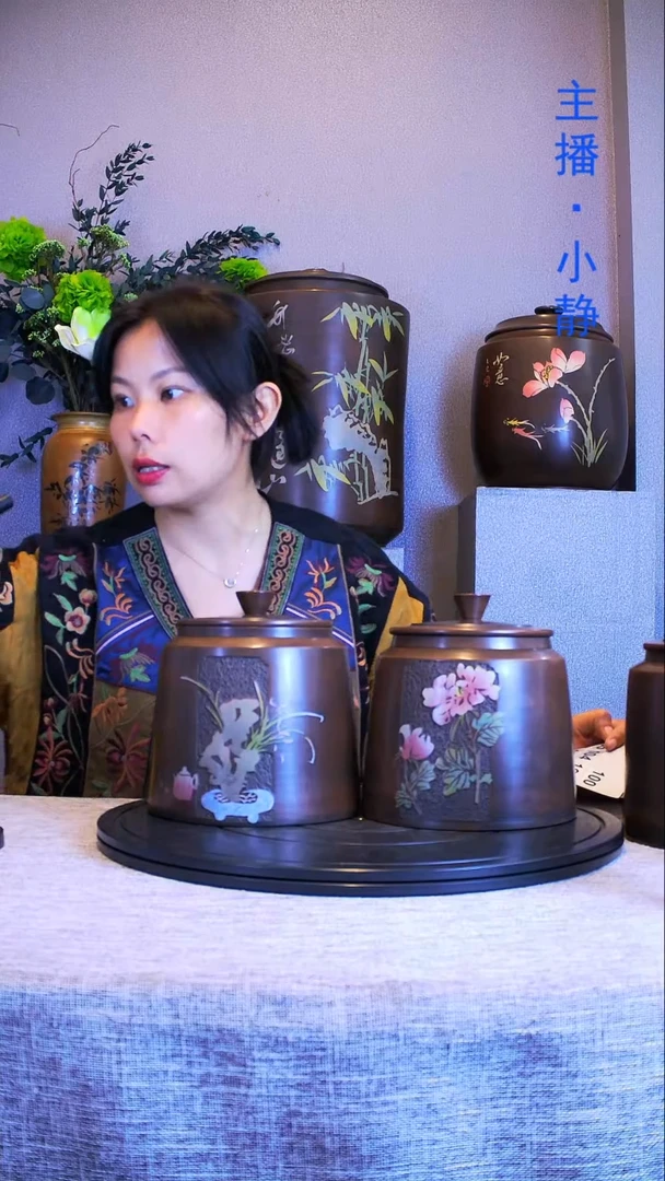 I****w全手工紫陶茶罐精磨2只101
