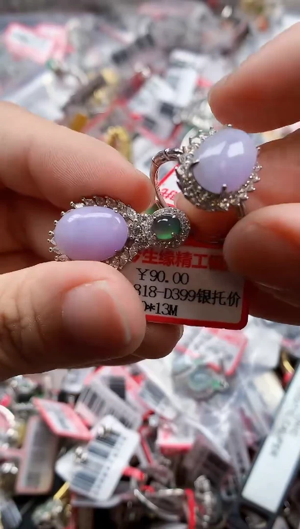 银S925镶嵌戒指翡翠天然A货缅甸翡翠