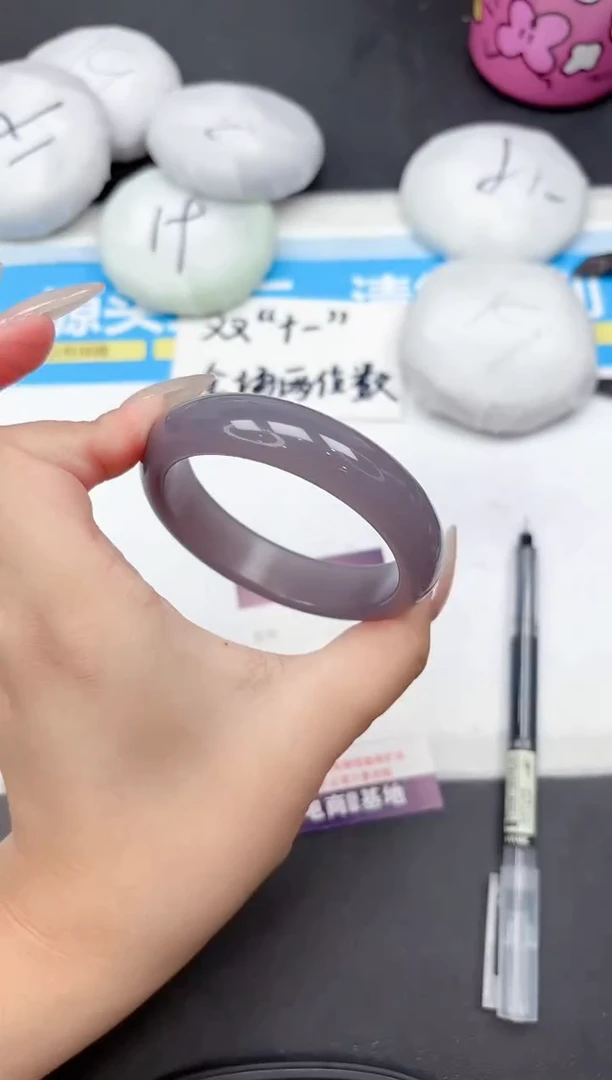 未镶嵌手镯石英质玉339-57.5