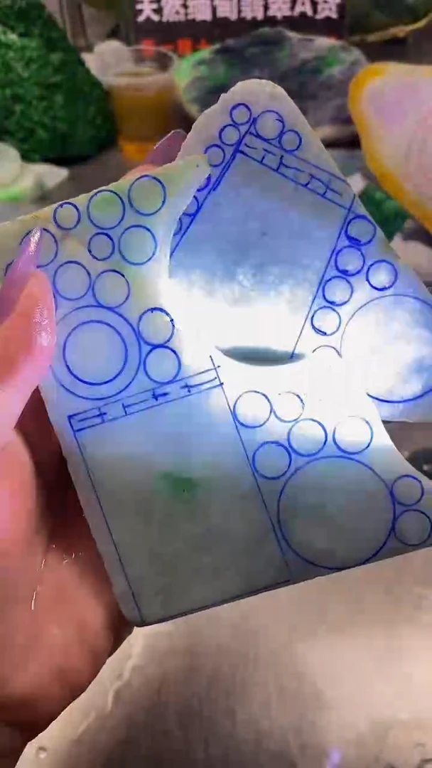 未镶嵌挂件翡翠天然缅甸翡翠A货766