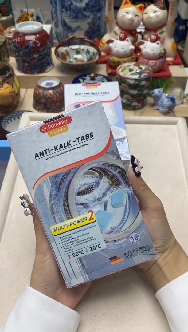 瓷片隆莲全球选好物精选