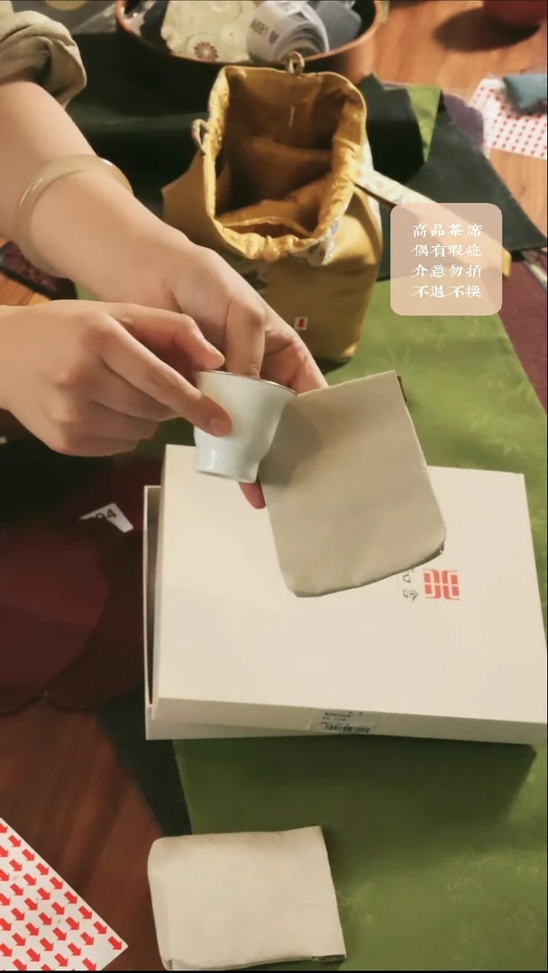 小鱼包············