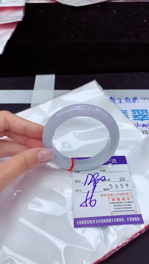 翡翠手镯未镶嵌11111111