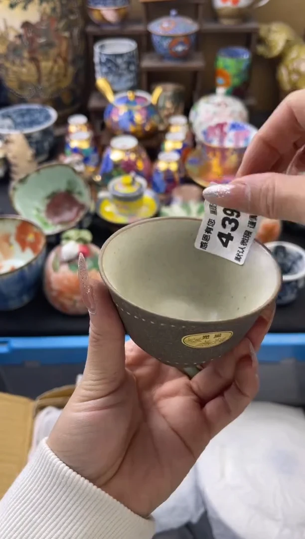 【闪购商品】瓷片439号六六工艺品瓷器
