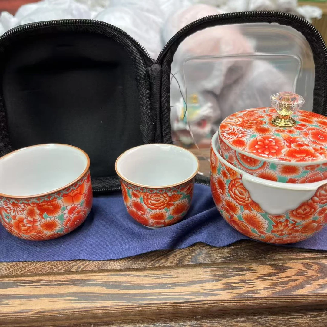 亚鑫福利旅行茶具ys486