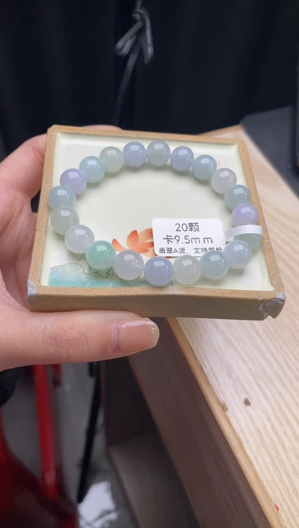 【闪购商品】翡翠手链未镶嵌天然翡翠手串d2228