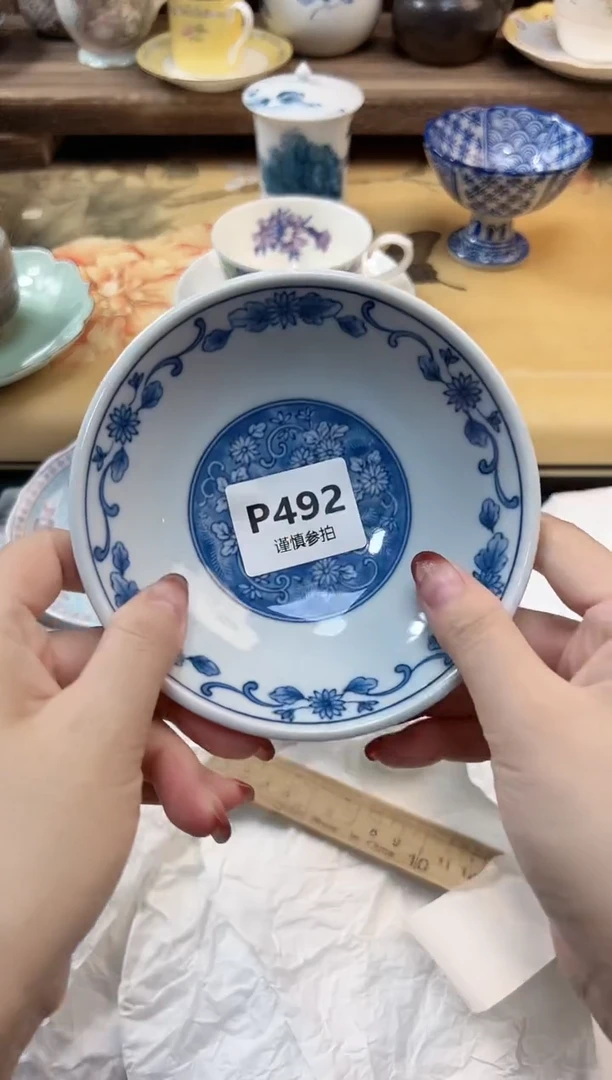 瓷片鹿*鸣   492