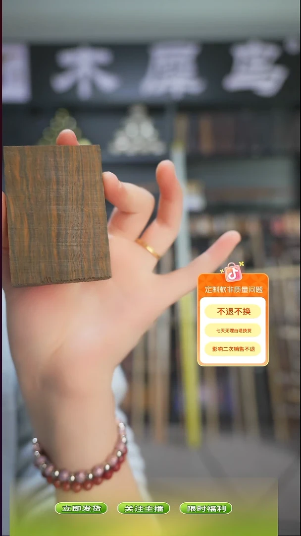 木手作木制雕刻品