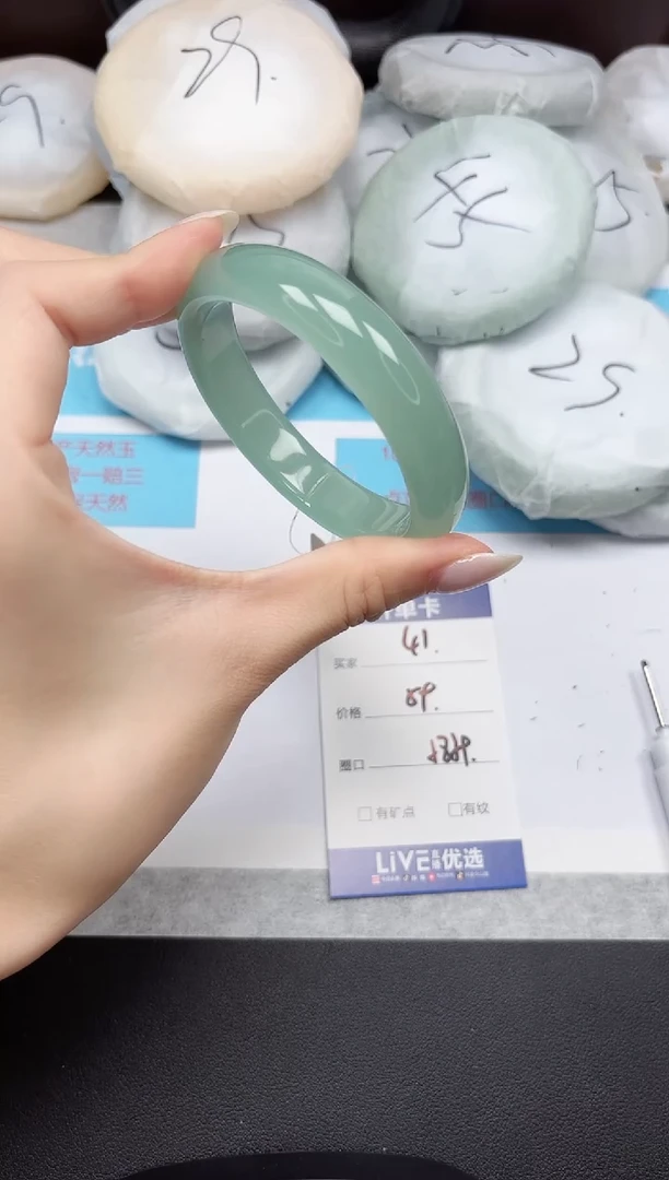未镶嵌手镯石英质玉41/5859
