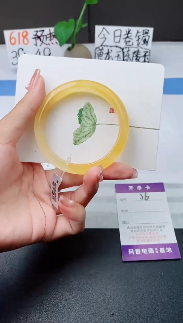 石英质玉手镯未镶嵌j6-H1多样性发货