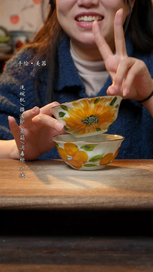 【闪购商品】瓷2个景德镇高温瓷食品级