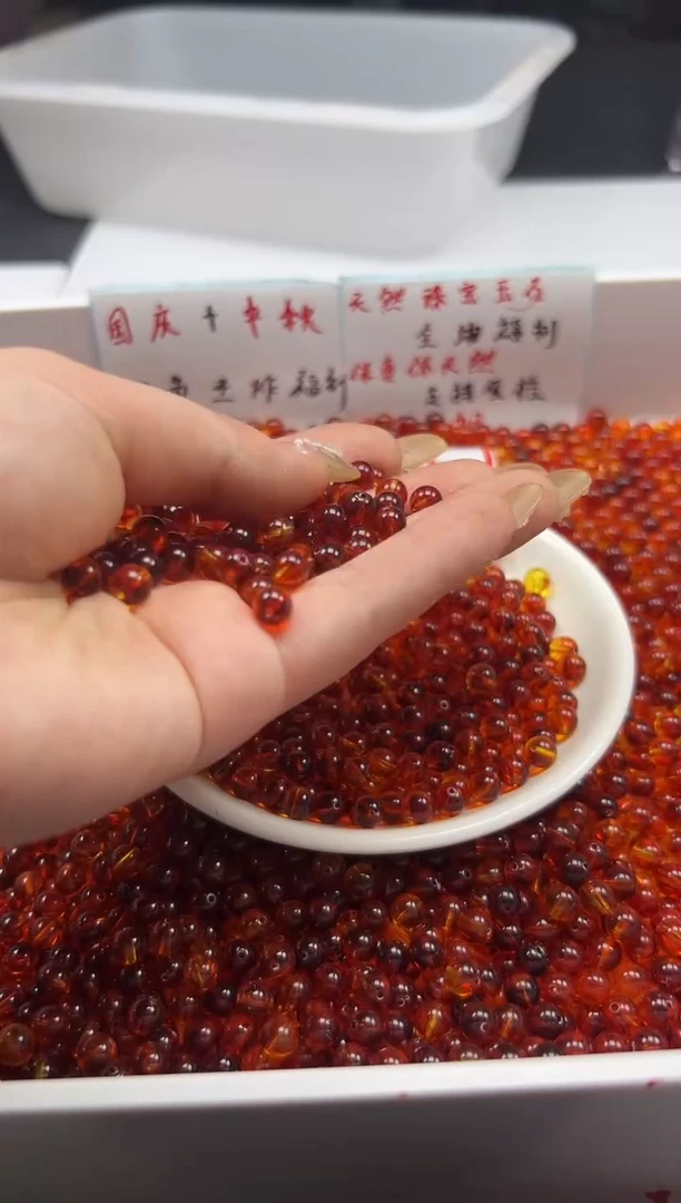 蜜蜡颈饰未镶嵌w2388烟丝药珀6mm*50颗