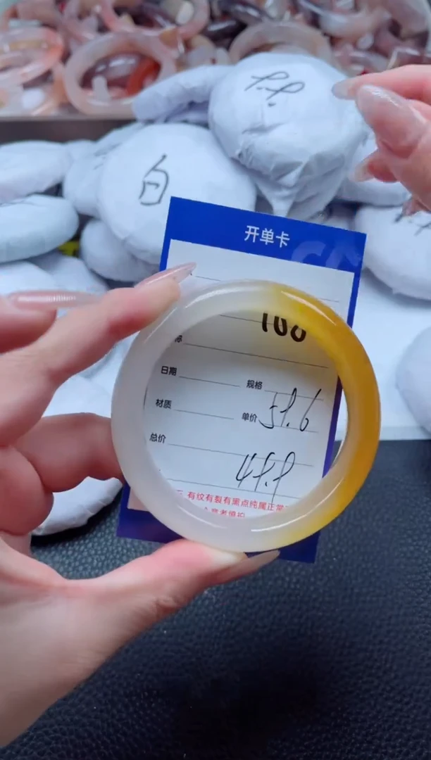 【闪购商品】石英质玉手镯未镶嵌168-59