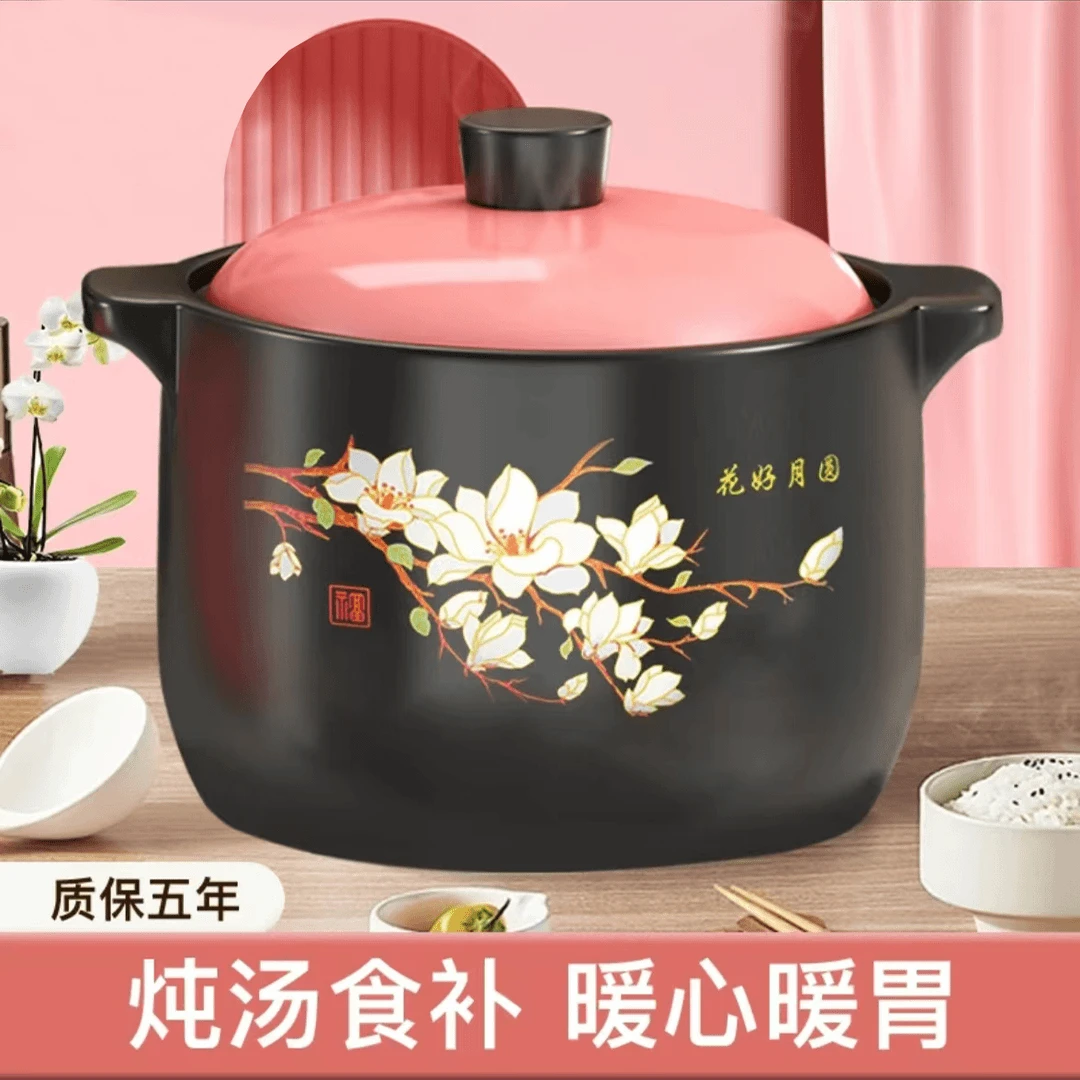 5000ML家用砂锅大容量燃气灶耐高温干烧不裂炖汤煲仔饭陶瓷砂锅